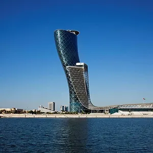 Andaz Capital Gate Abu Dhabi, By Hyatt Абу-Даби