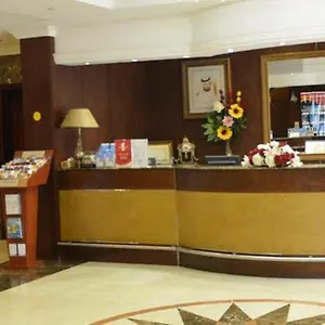 **** Apartahotel Al Manar Emiratos Árabes Unidos